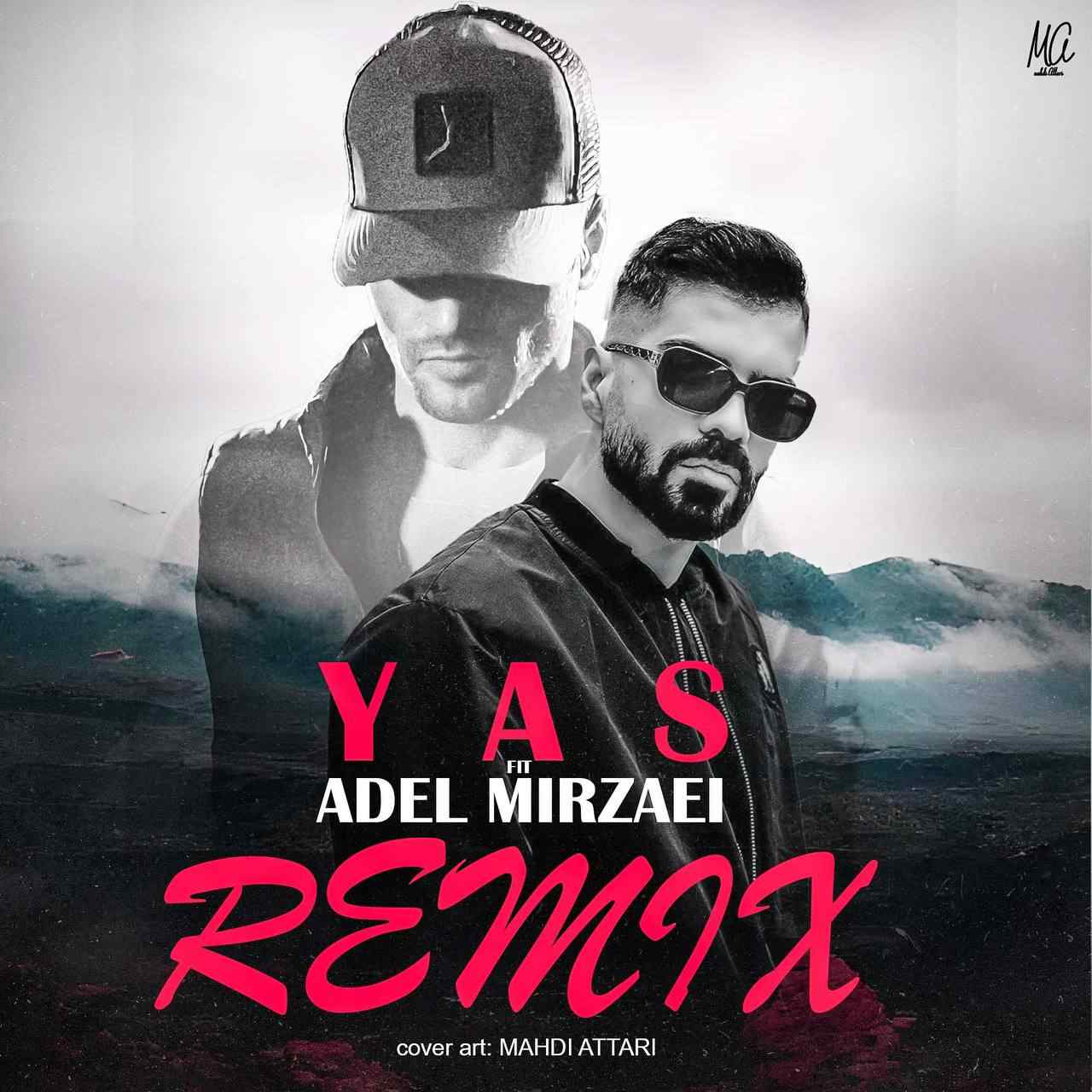 Tanham Gozashti (Remix) [128]